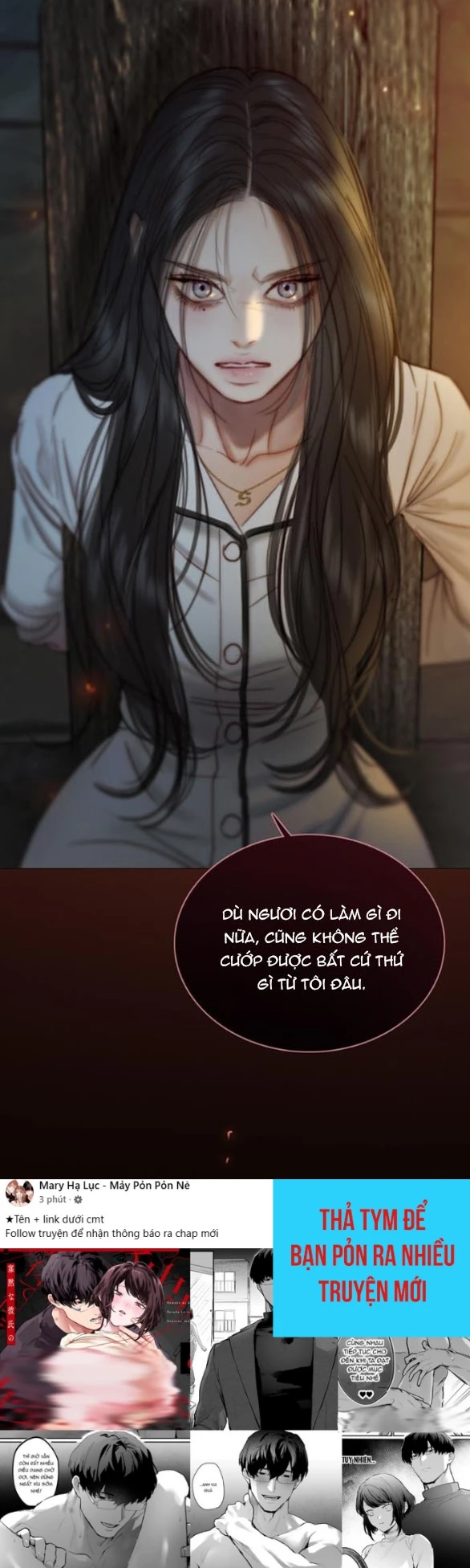 Serena Chapter 119.2 - 25