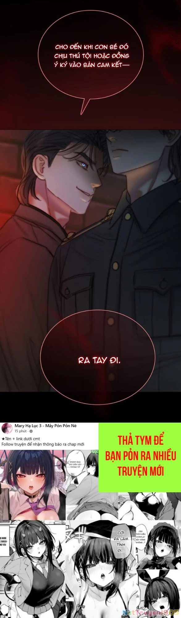 Serena Chapter 119.2 - 36