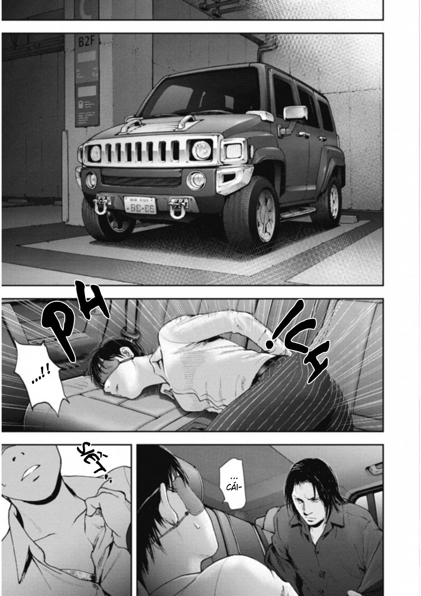 Gift Plus Minus Chapter 117 - 3