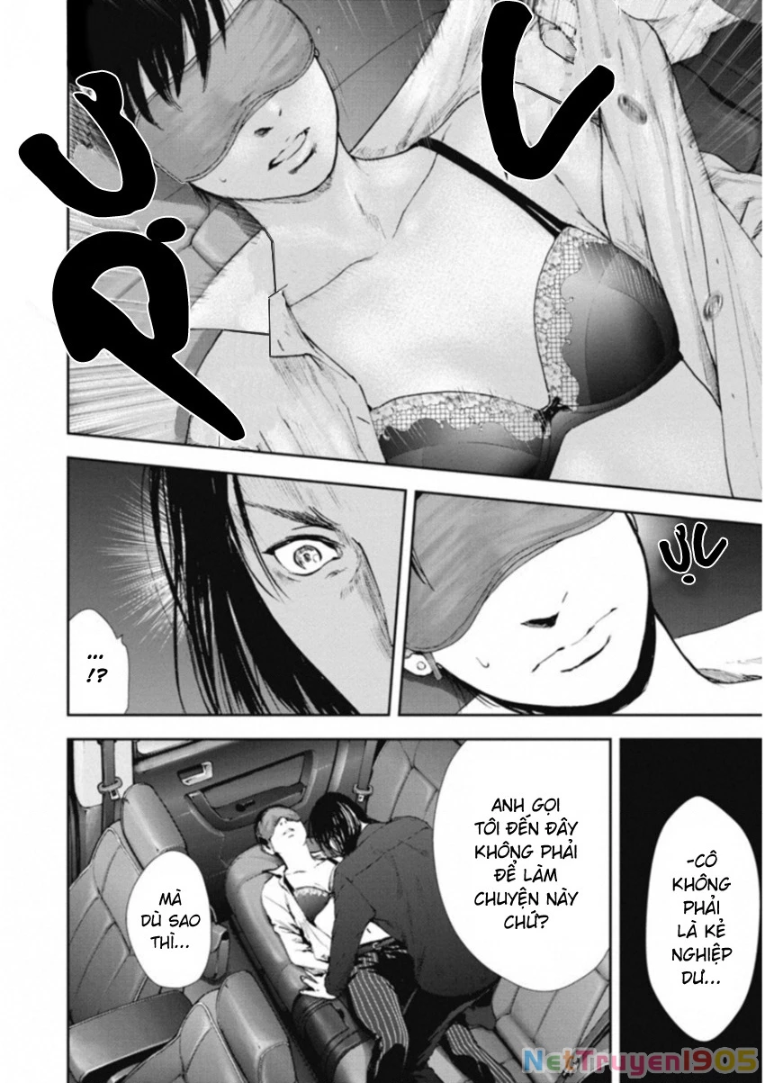 Gift Plus Minus Chapter 117 - 4