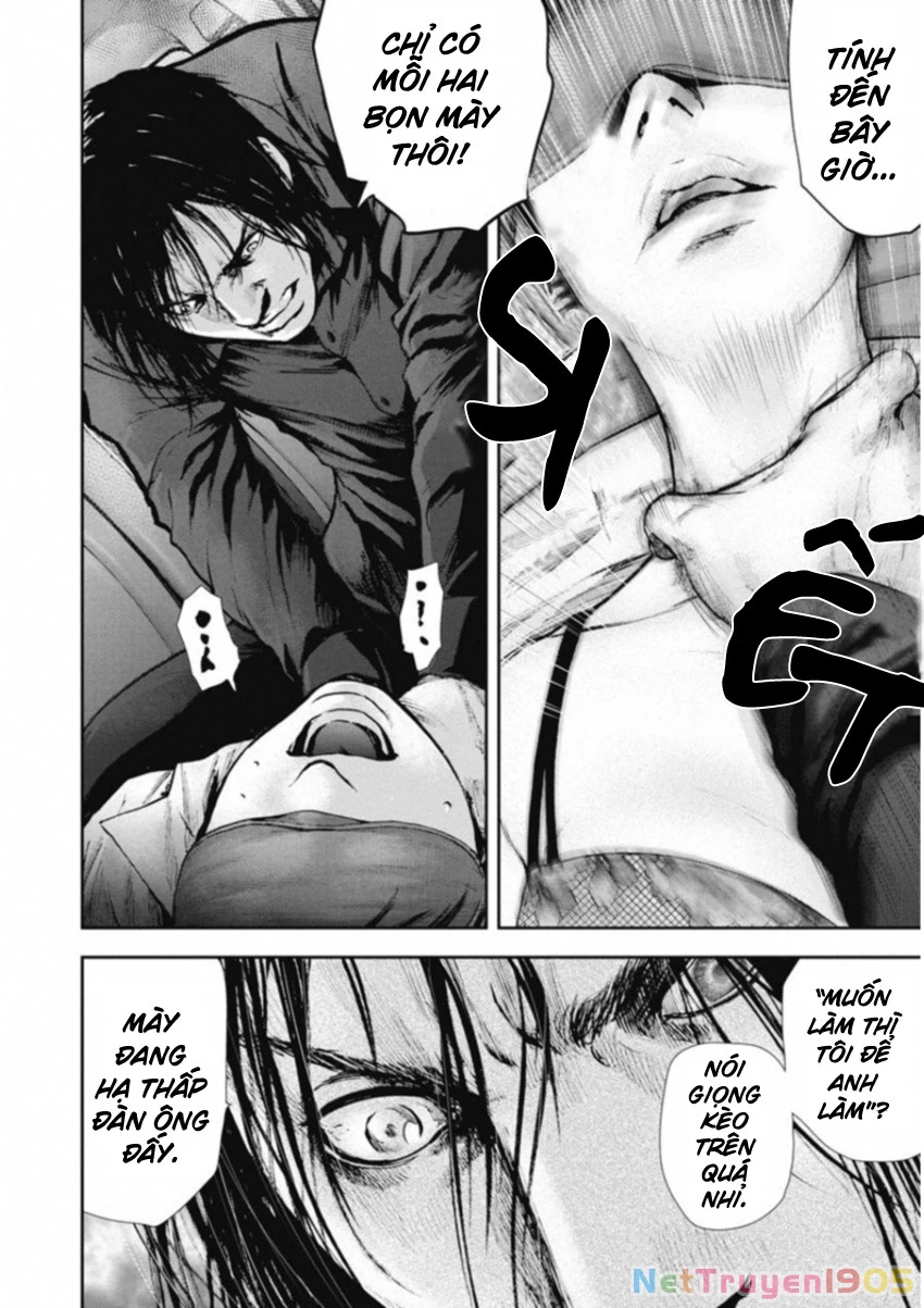 Gift Plus Minus Chapter 117 - 6