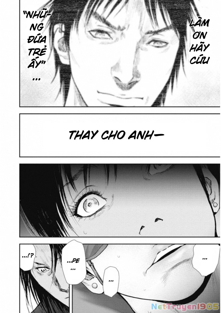 Gift Plus Minus Chapter 117 - 8