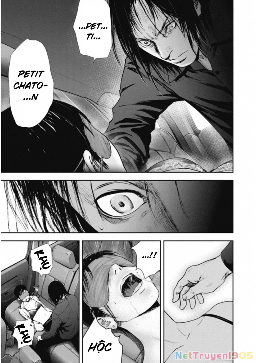 Gift Plus Minus Chapter 117 - 9