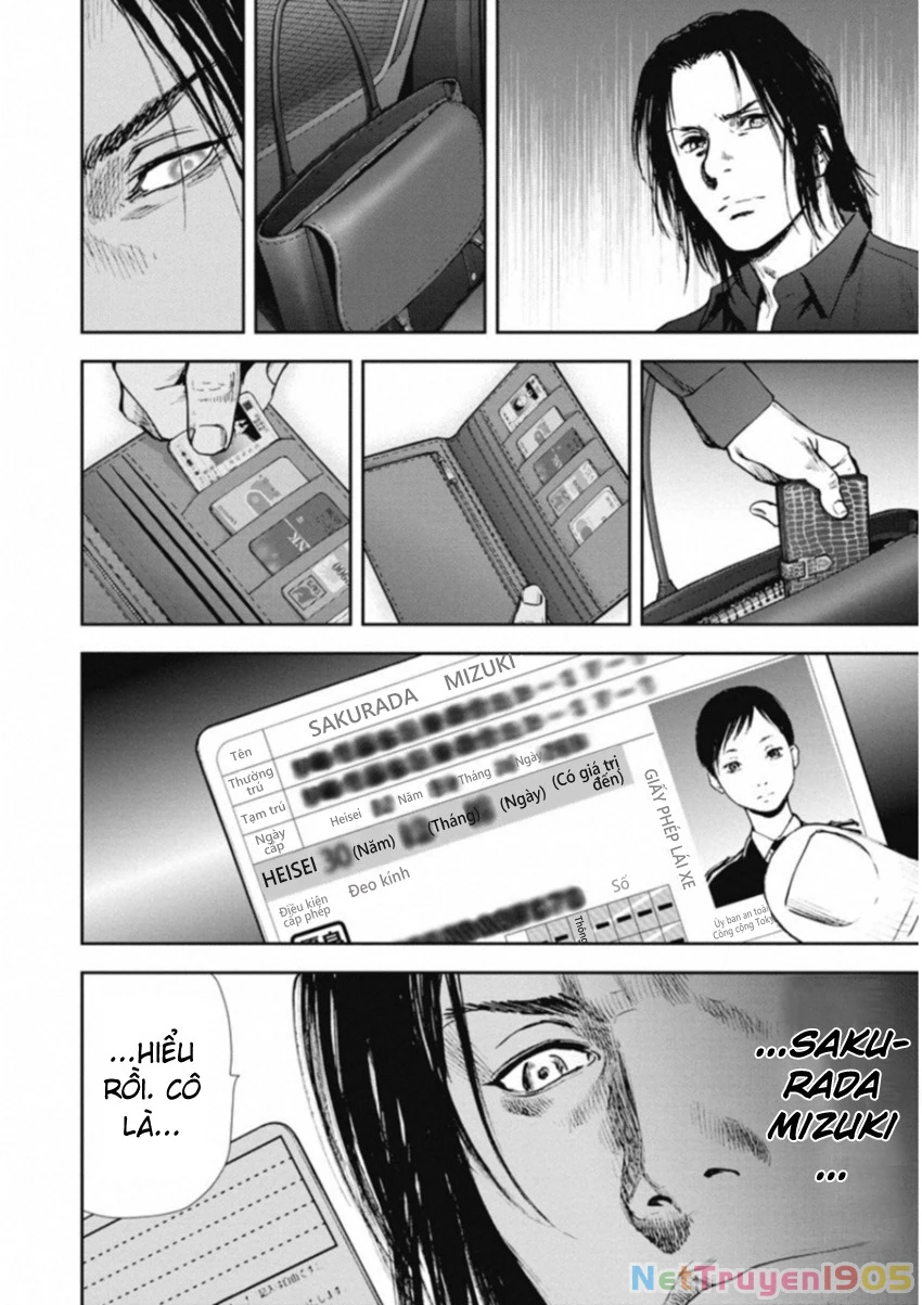Gift Plus Minus Chapter 117 - 10