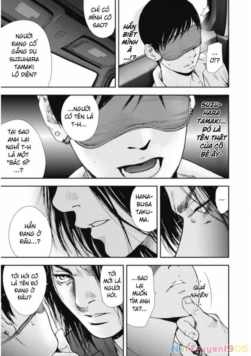 Gift Plus Minus Chapter 117 - 11