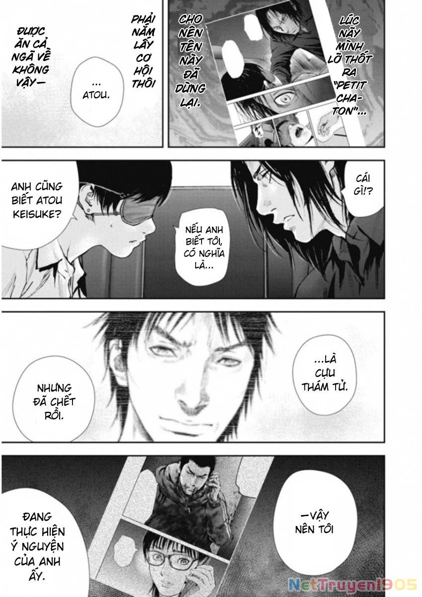 Gift Plus Minus Chapter 117 - 13