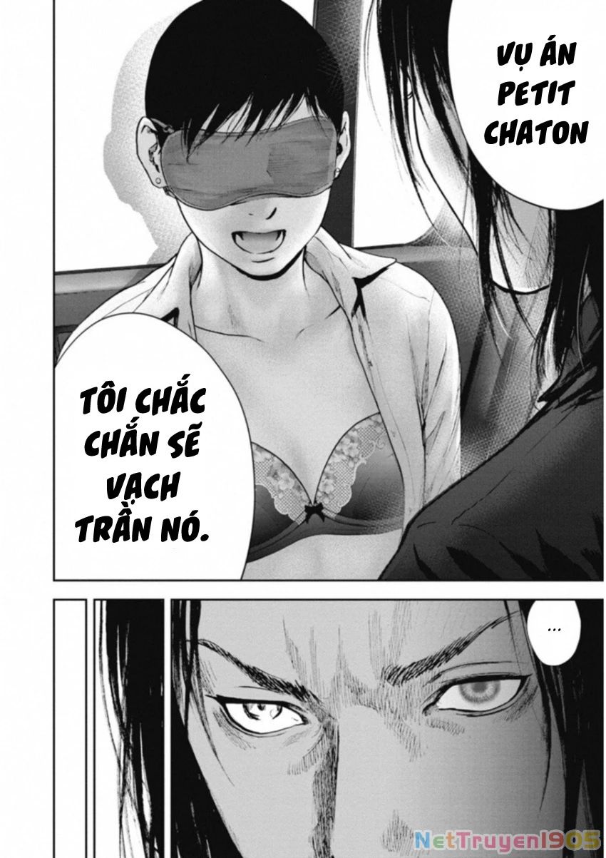 Gift Plus Minus Chapter 117 - 14