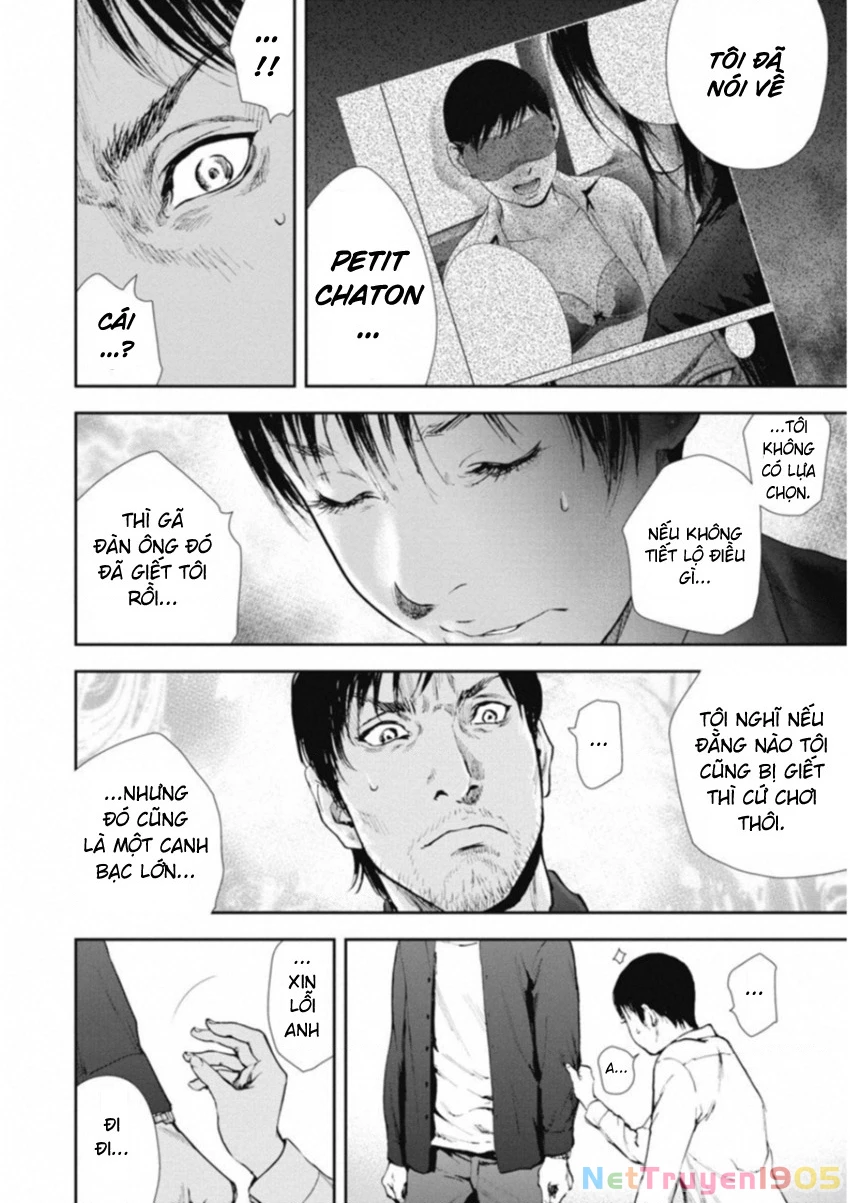 Gift Plus Minus Chapter 118 - 3