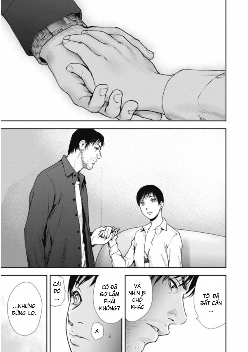 Gift Plus Minus Chapter 118 - 4