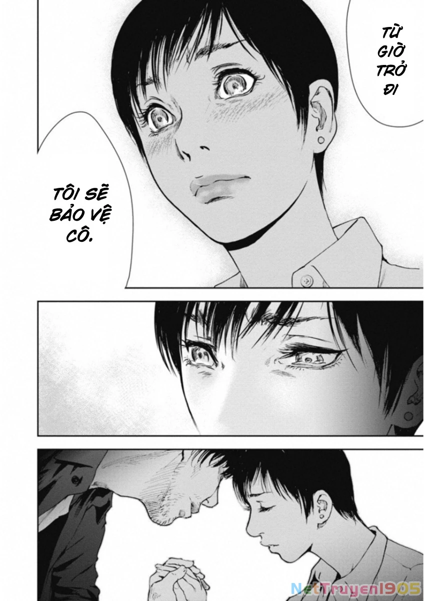 Gift Plus Minus Chapter 118 - 5