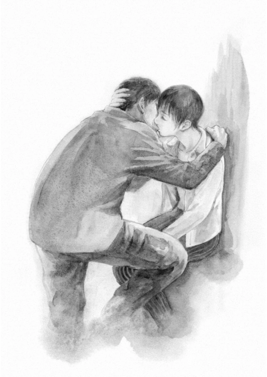 Gift Plus Minus Chapter 118 - 6