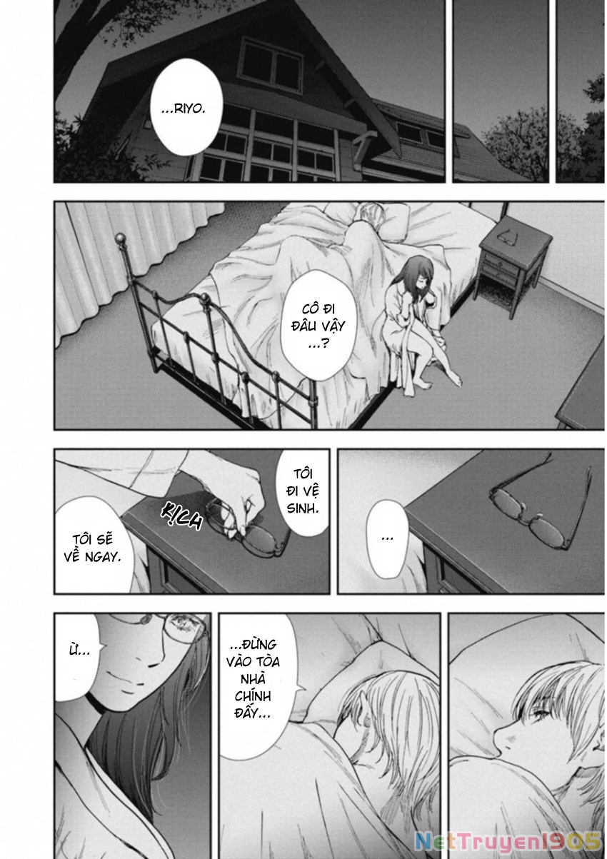 Gift Plus Minus Chapter 118 - 7