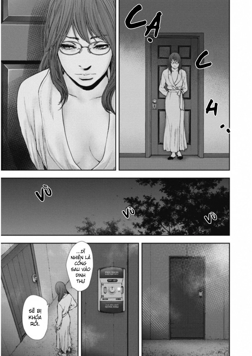 Gift Plus Minus Chapter 118 - 8