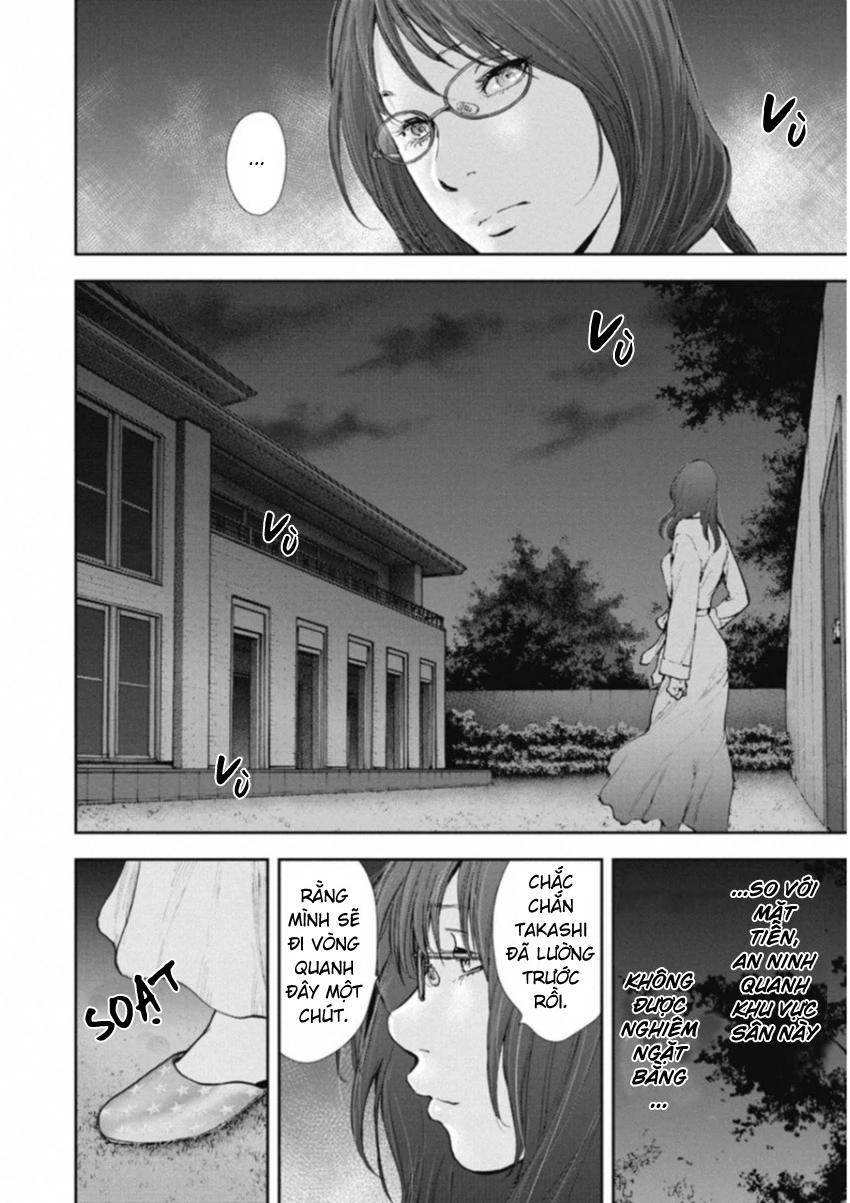 Gift Plus Minus Chapter 118 - 9