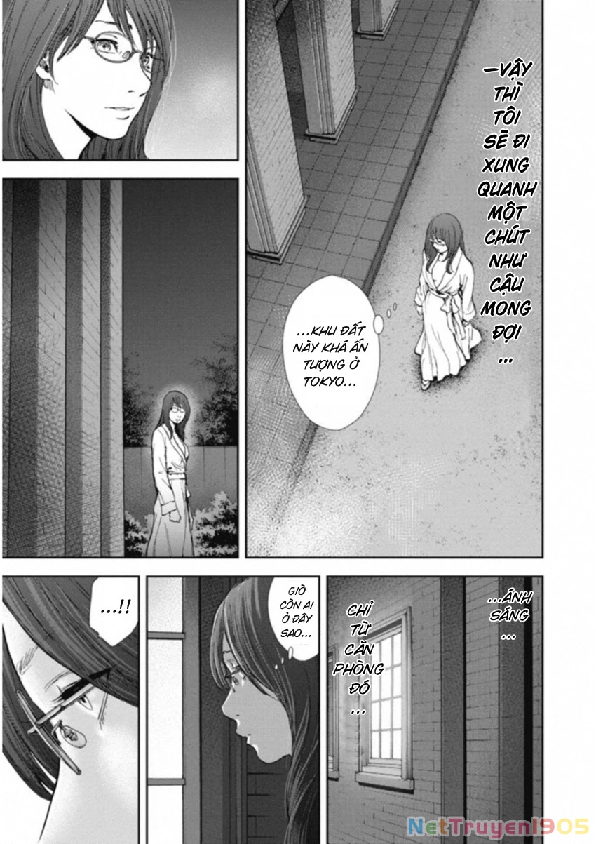 Gift Plus Minus Chapter 118 - 10