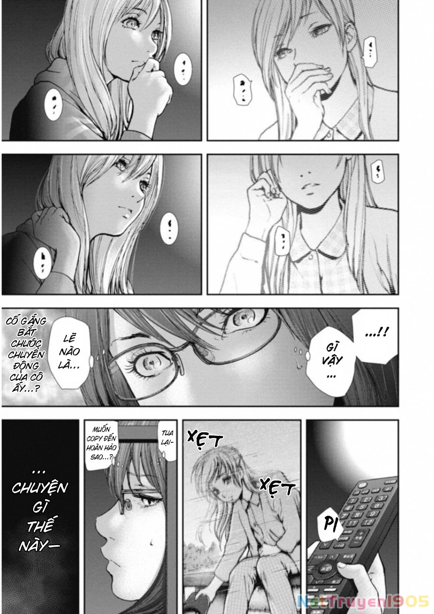Gift Plus Minus Chapter 118 - 12
