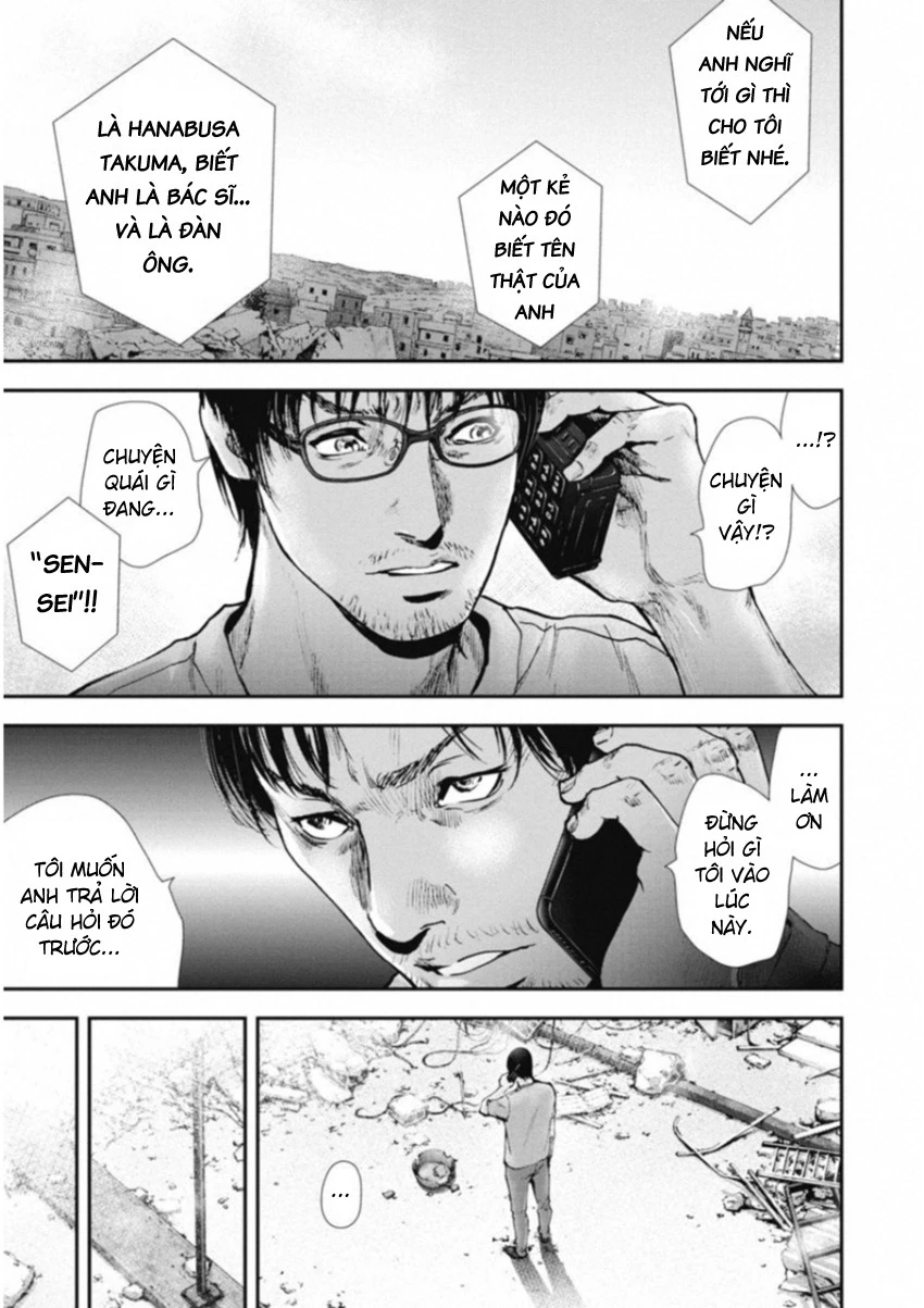 Gift Plus Minus Chapter 119 - 5