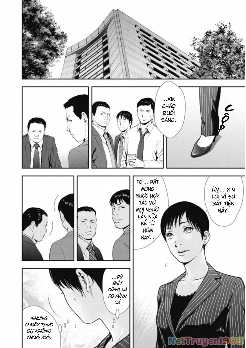 Gift Plus Minus Chapter 119 - 6