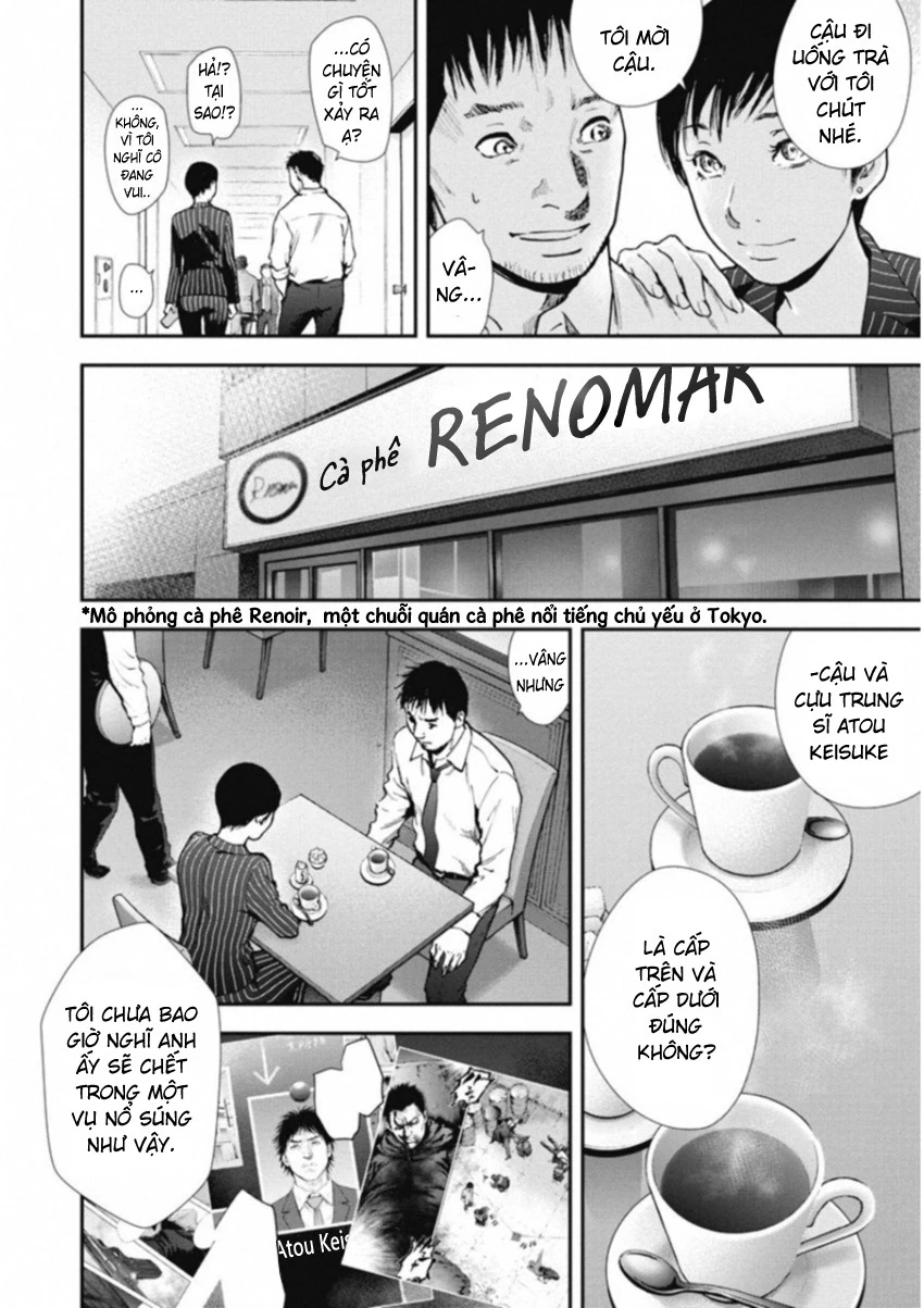 Gift Plus Minus Chapter 119 - 8