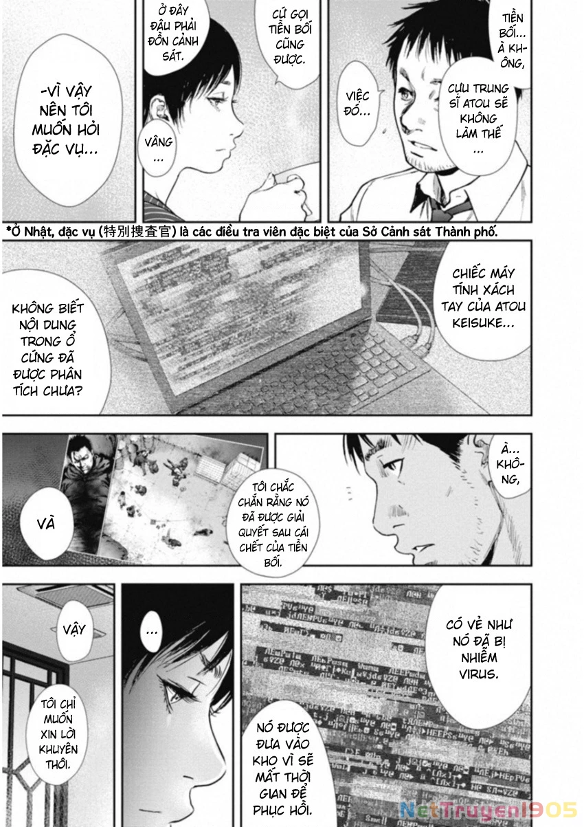 Gift Plus Minus Chapter 119 - 9