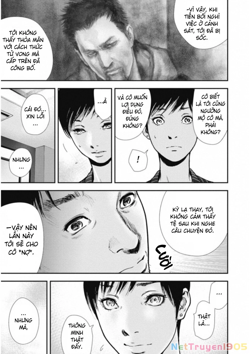 Gift Plus Minus Chapter 119 - 17