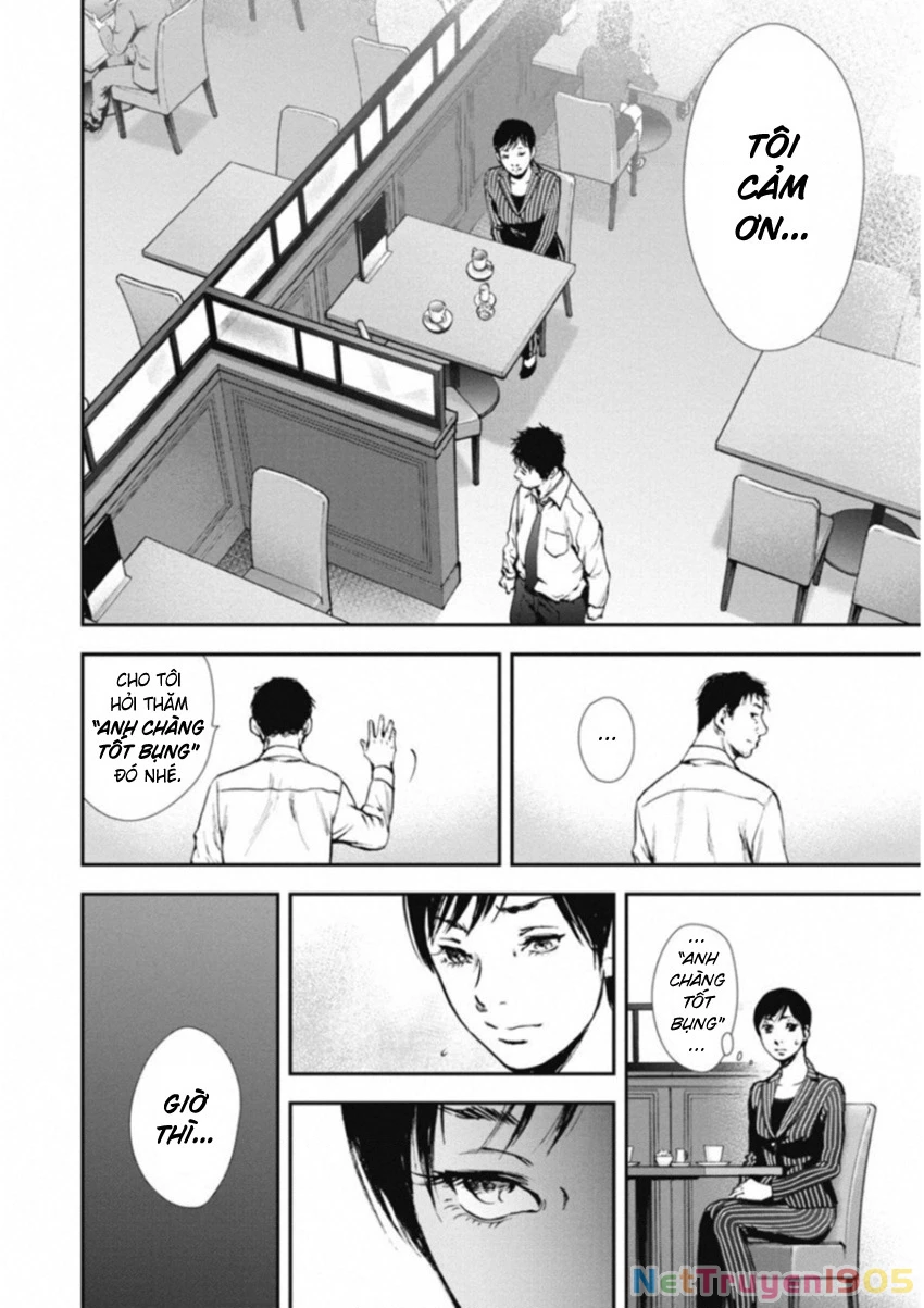 Gift Plus Minus Chapter 119 - 18