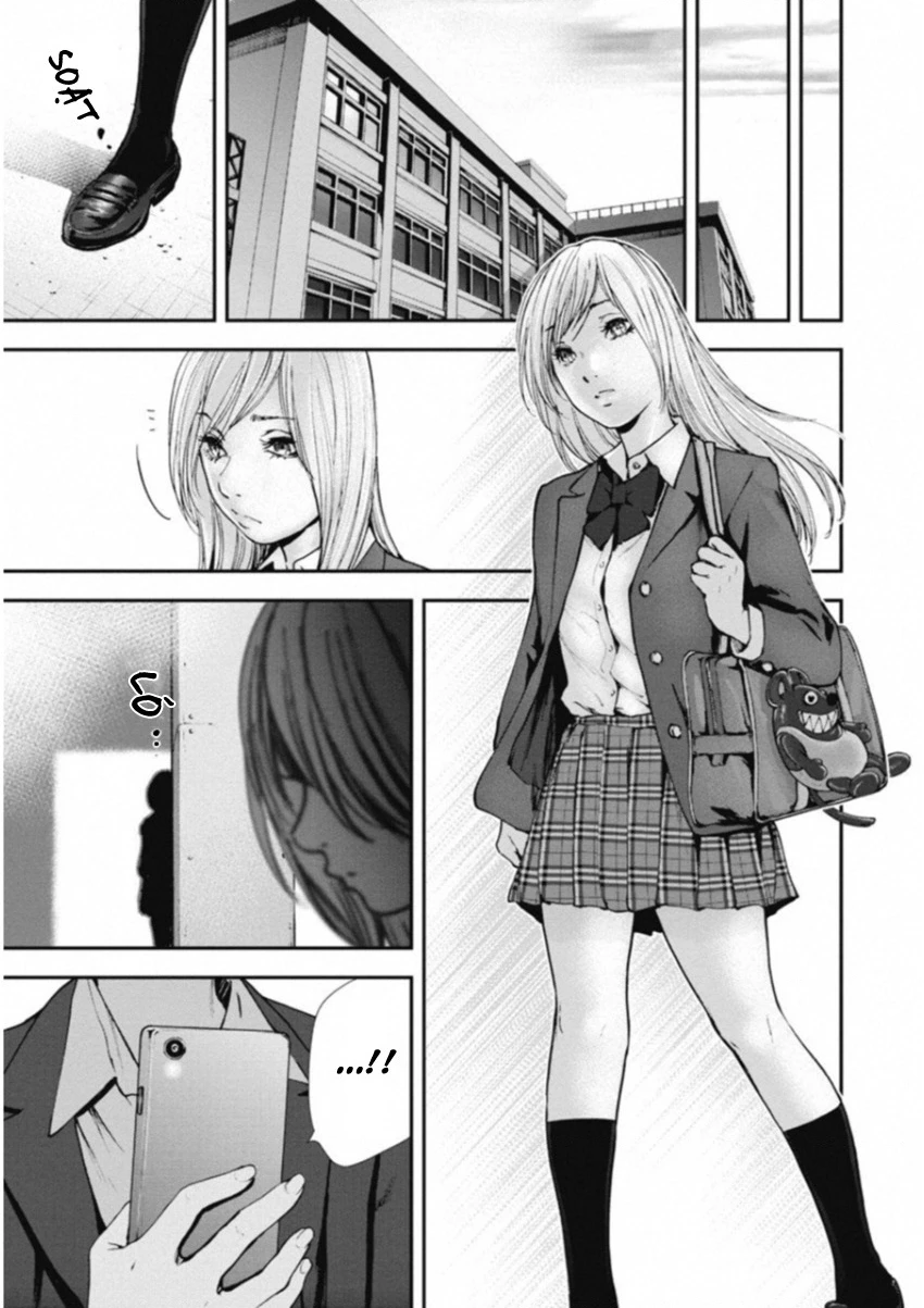 Gift Plus Minus Chapter 119 - 19