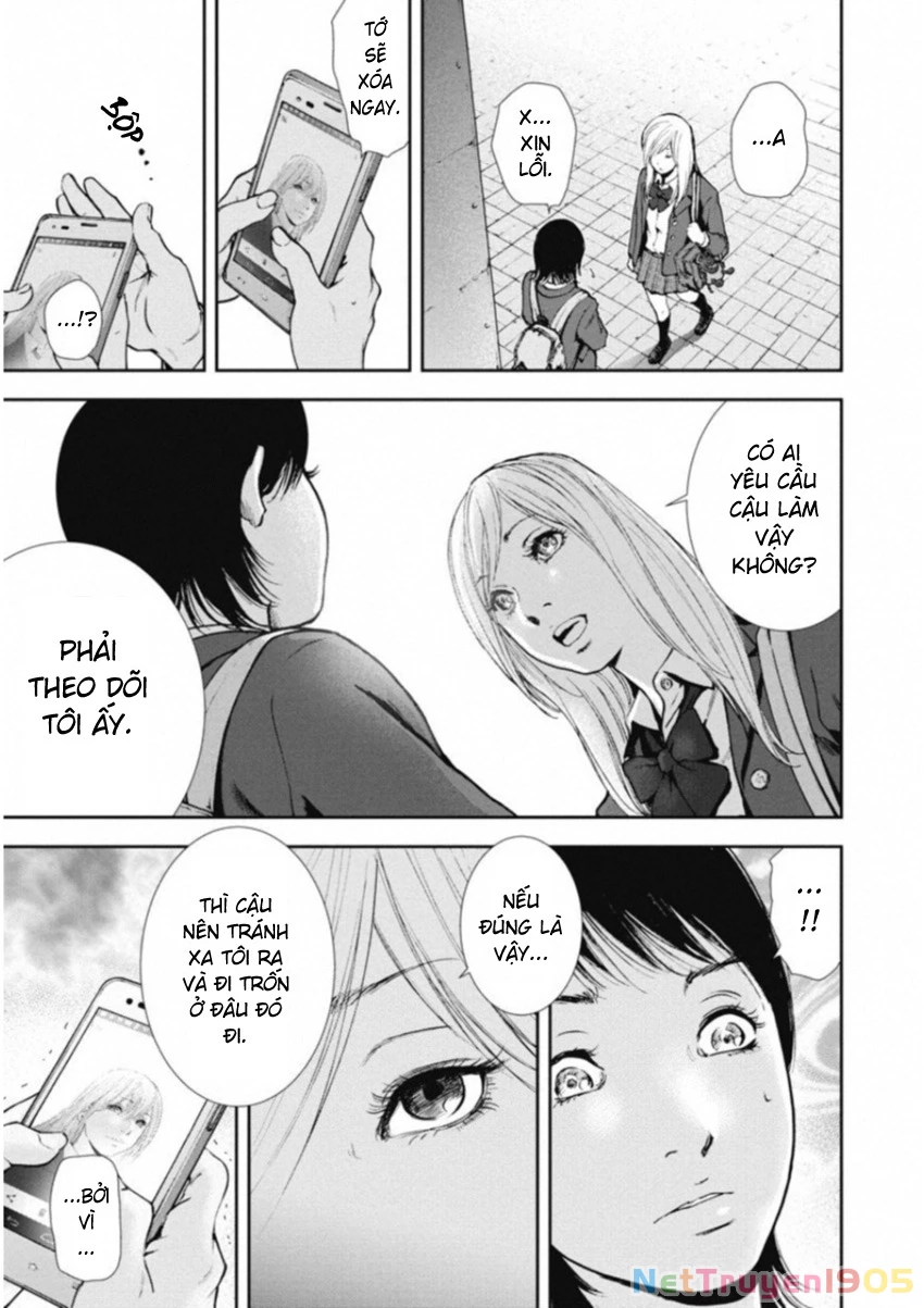 Gift Plus Minus Chapter 120 - 4