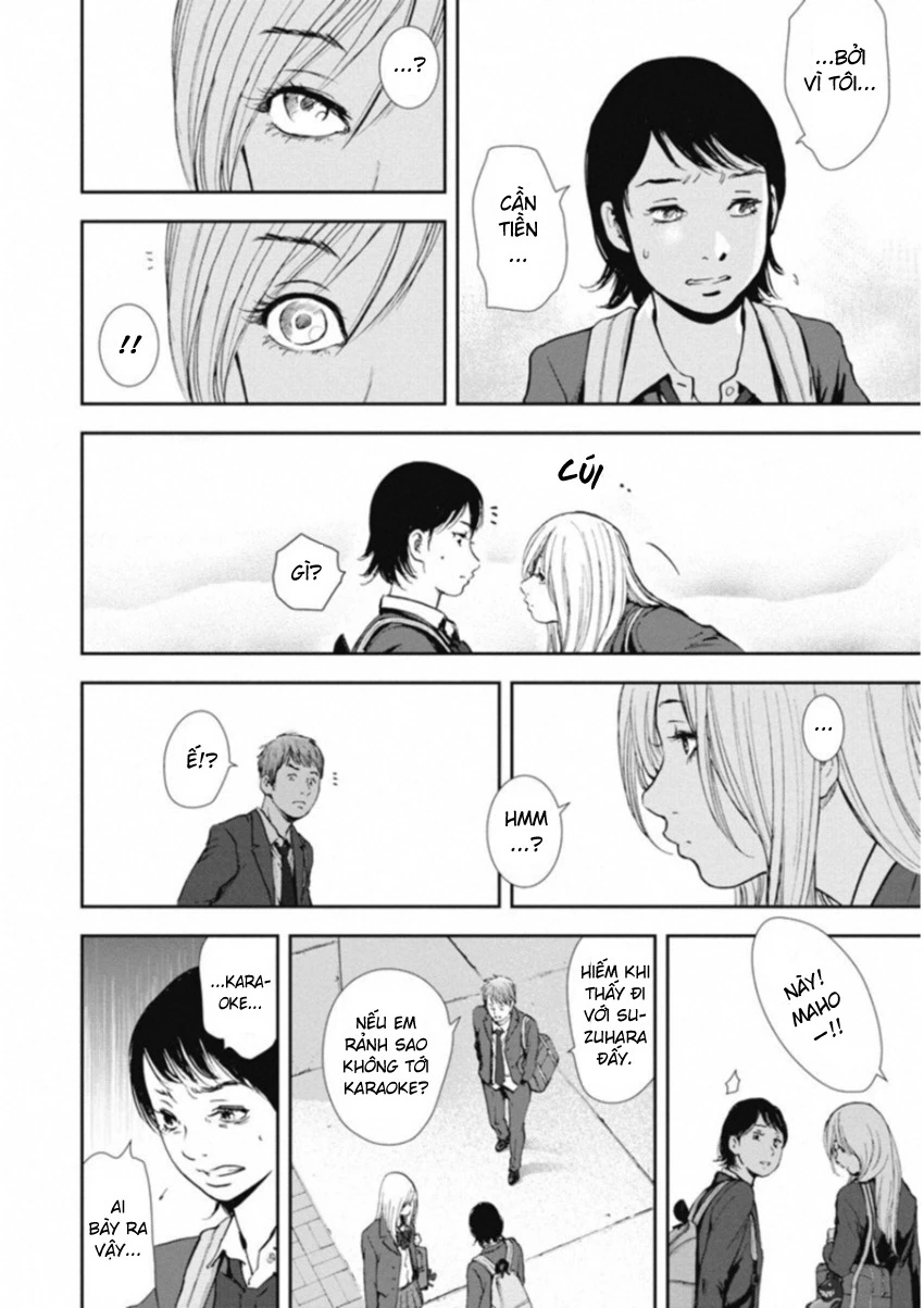 Gift Plus Minus Chapter 120 - 5