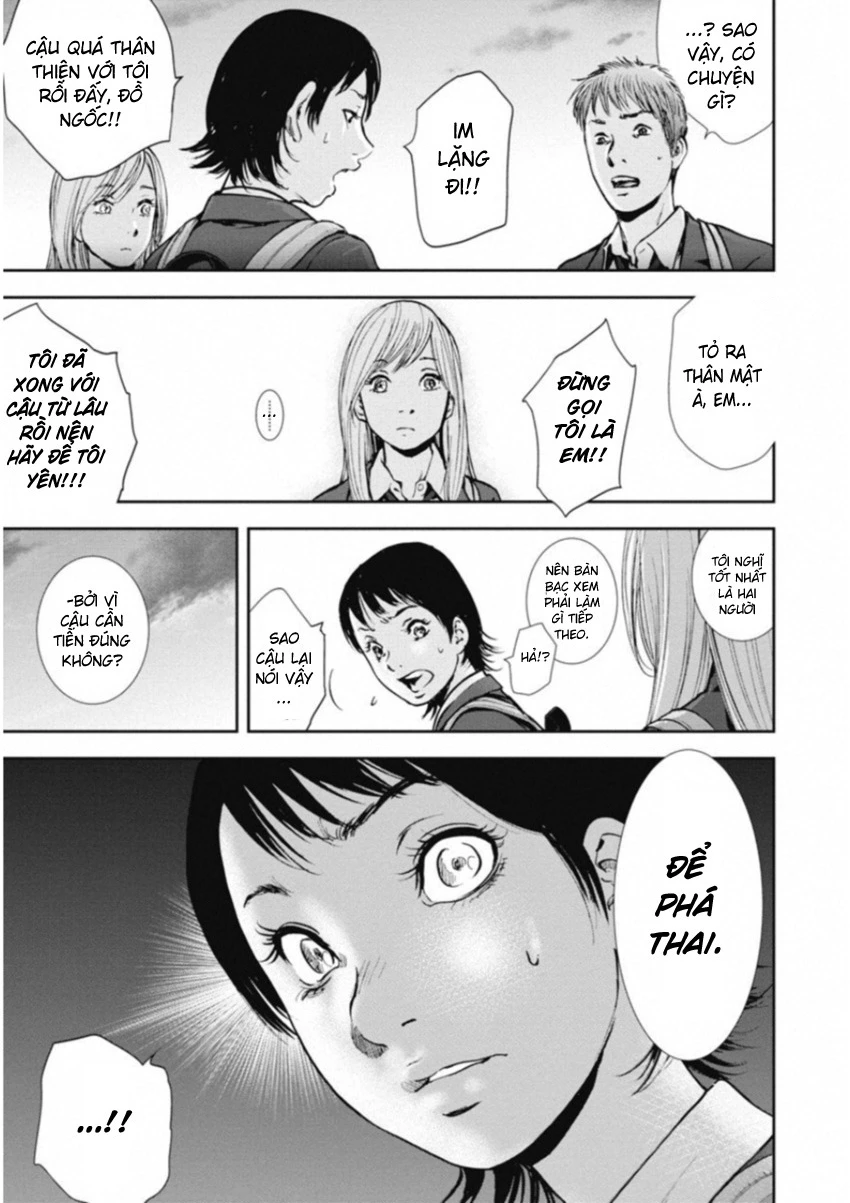 Gift Plus Minus Chapter 120 - 6