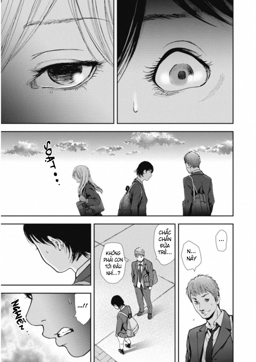Gift Plus Minus Chapter 120 - 8