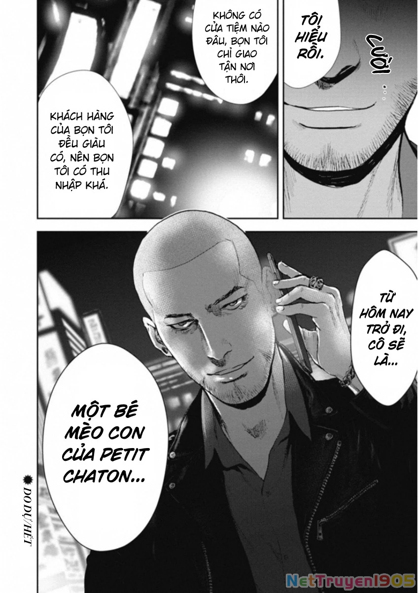 Gift Plus Minus Chapter 120 - 18