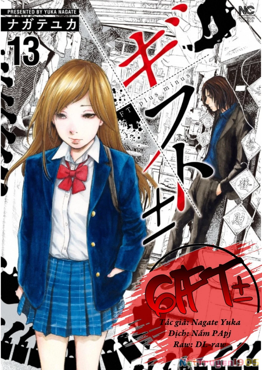 Gift Plus Minus Chapter 120 - 21