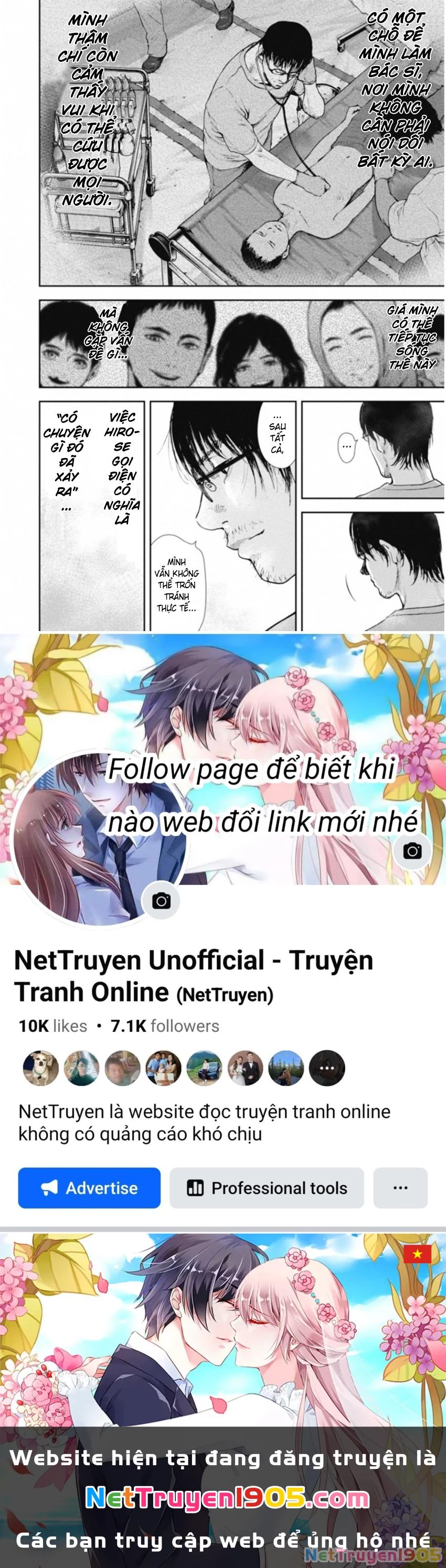 Gift Plus Minus Chapter 120 - 22