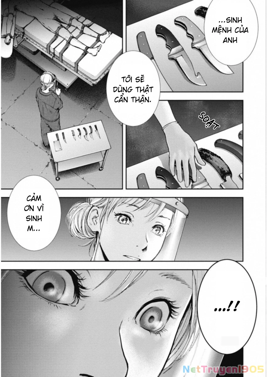Gift Plus Minus Chapter 121 - 3