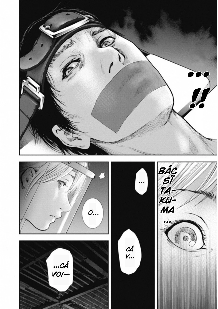 Gift Plus Minus Chapter 121 - 4
