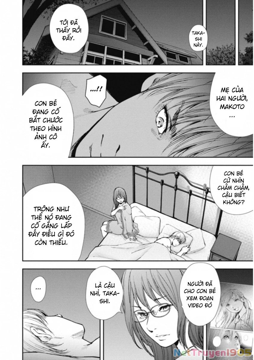 Gift Plus Minus Chapter 121 - 11