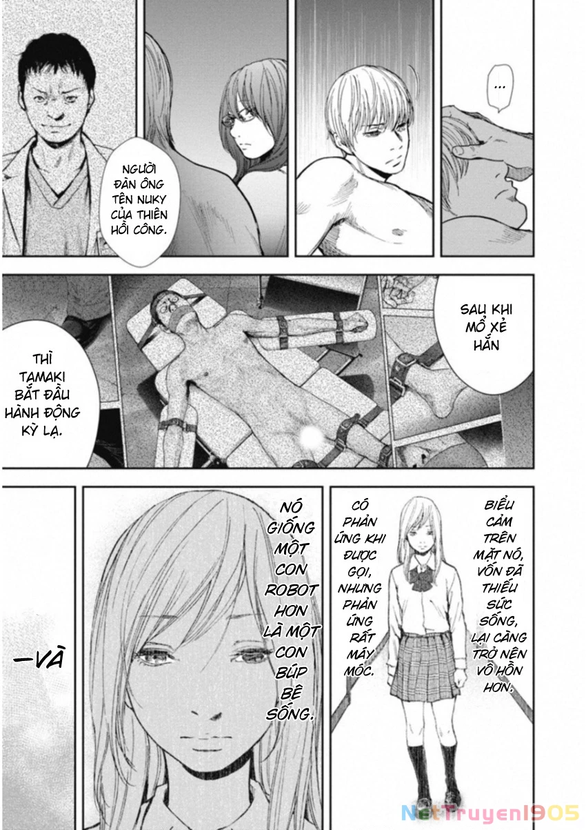 Gift Plus Minus Chapter 121 - 12