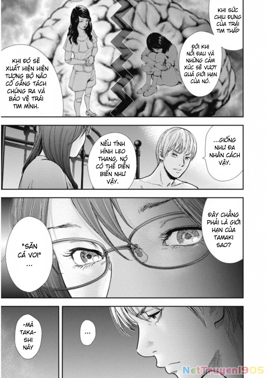 Gift Plus Minus Chapter 121 - 14
