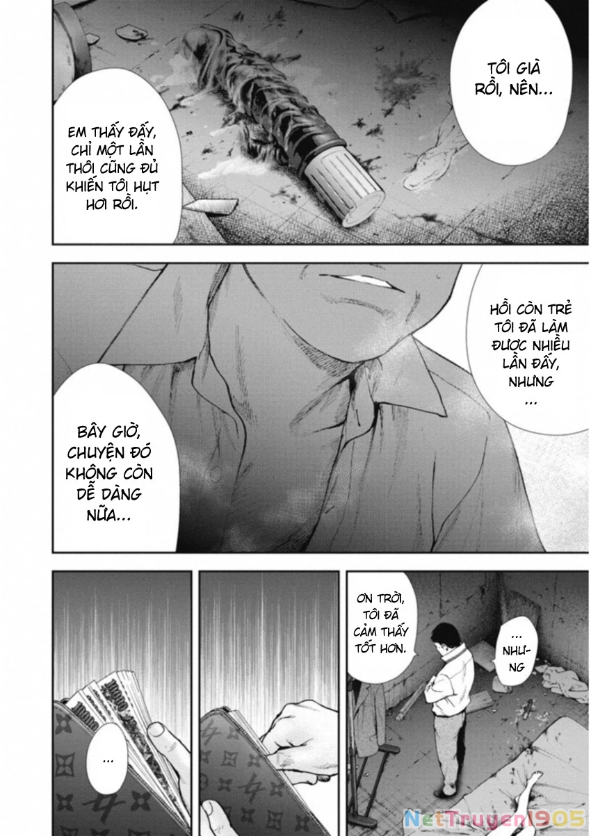 Gift Plus Minus Chapter 121 - 17