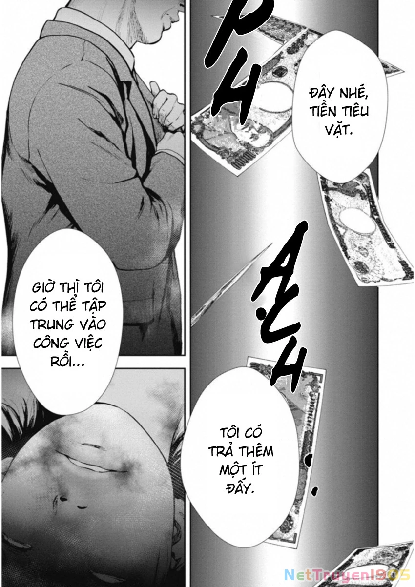 Gift Plus Minus Chapter 121 - 18