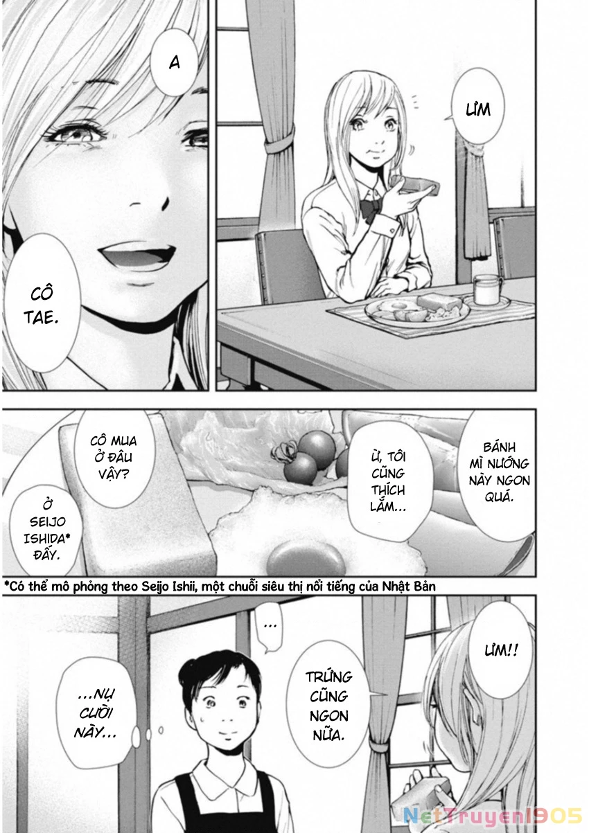 Gift Plus Minus Chapter 122 - 7