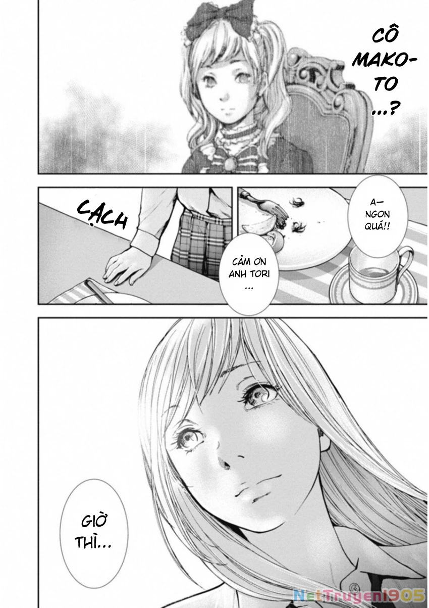 Gift Plus Minus Chapter 122 - 8