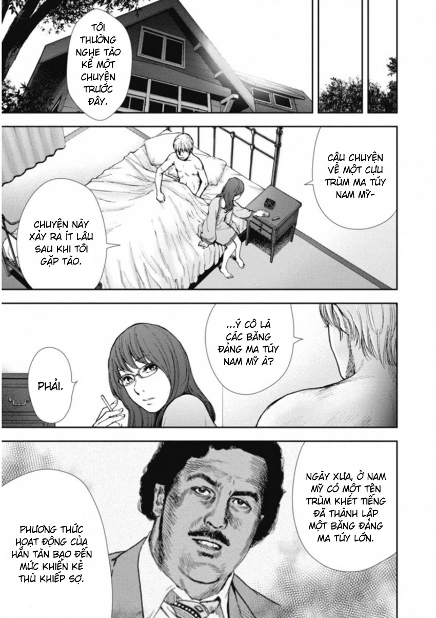 Gift Plus Minus Chapter 122 - 9