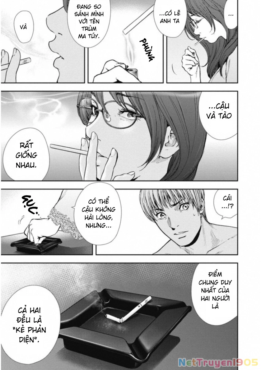 Gift Plus Minus Chapter 122 - 11