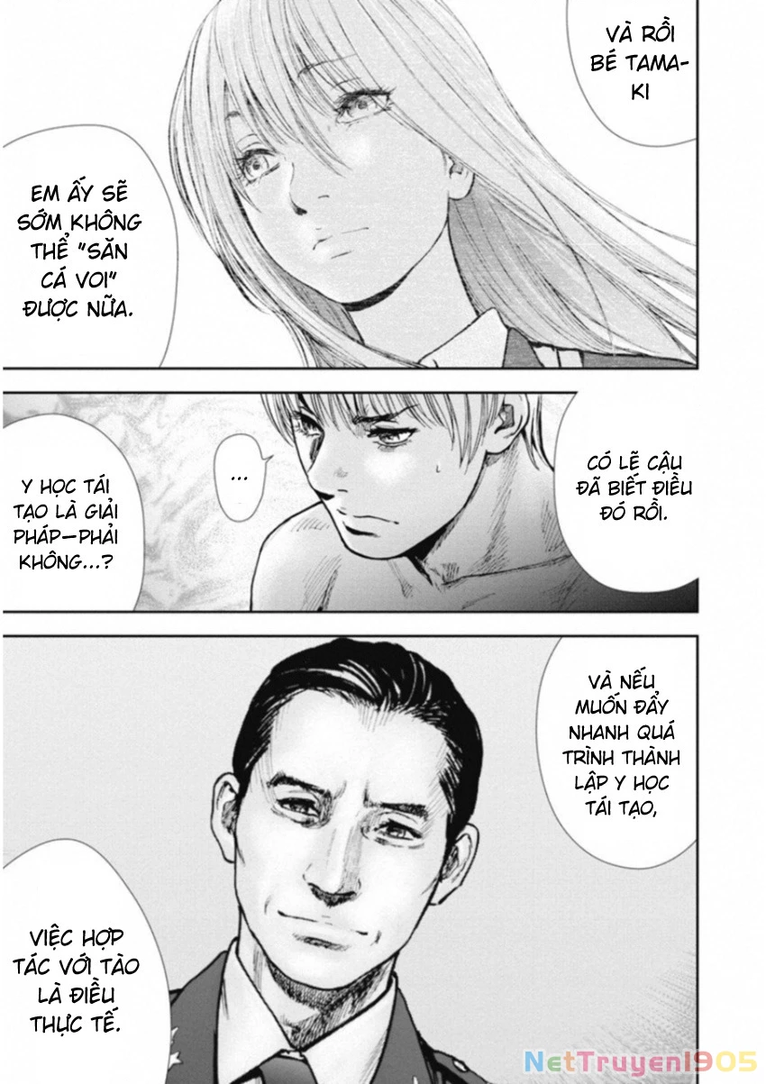 Gift Plus Minus Chapter 122 - 13