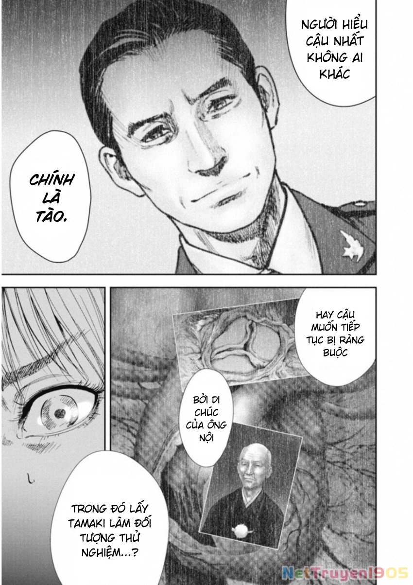 Gift Plus Minus Chapter 122 - 17