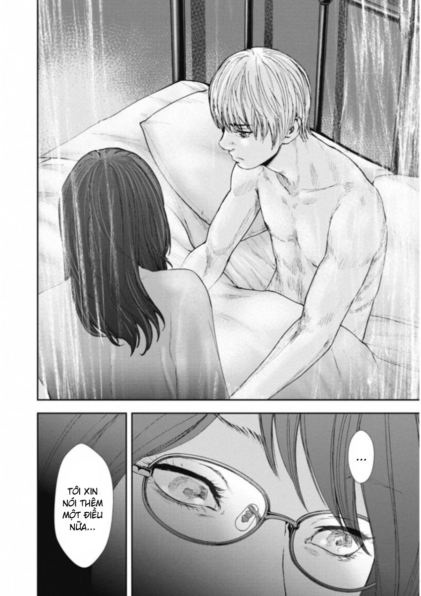 Gift Plus Minus Chapter 122 - 18