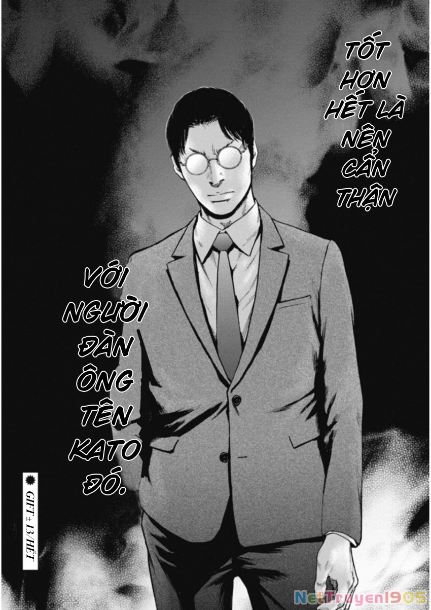 Gift Plus Minus Chapter 122 - 20
