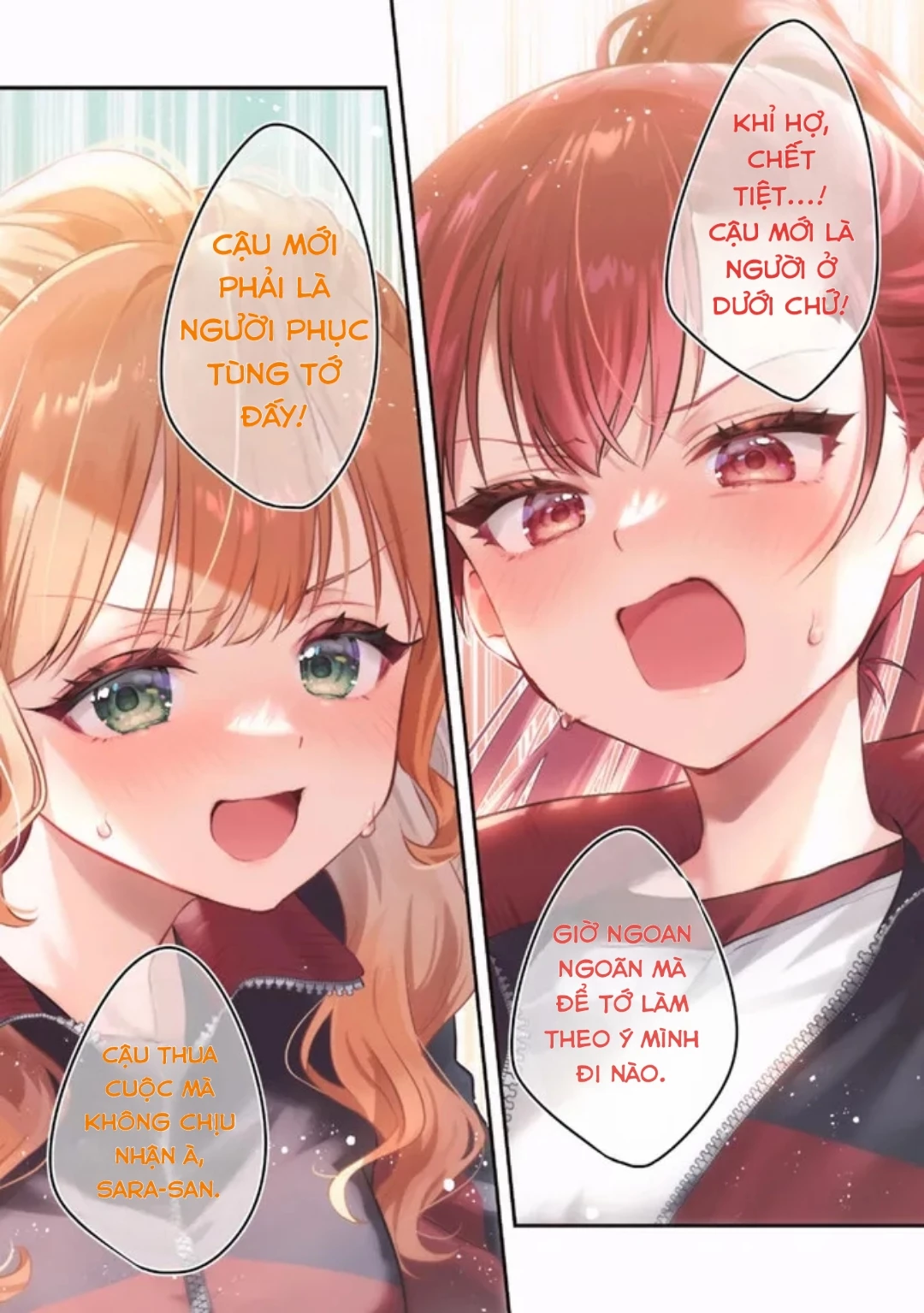 Câu Chuyện Yuri Về Việc Chinh Phục Một Cô Gái Xinh Đẹp Luôn Khăng Khăng Rằng Mình Sẽ Không Thua Chương 1 - 1